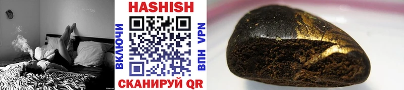 Наркота Лебедянь A-PVP  Меф  Cocaine  Codein  Метамфетамин  МАРИХУАНА  ГАШ 