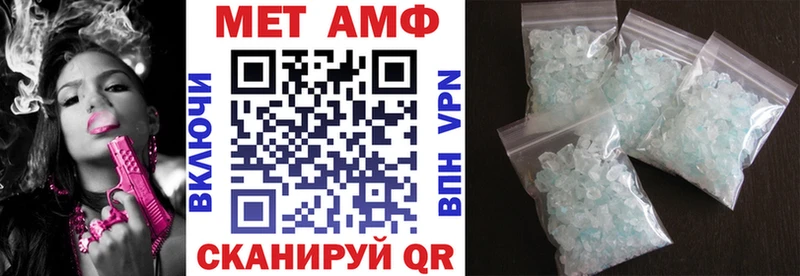 KRAKEN ссылки  Лебедянь  АМФ Premium 
