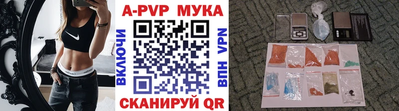 А ПВП VHQ  Лебедянь 
