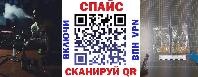 Бутират 1.4BDO  где можно купить наркотик  Лебедянь 
