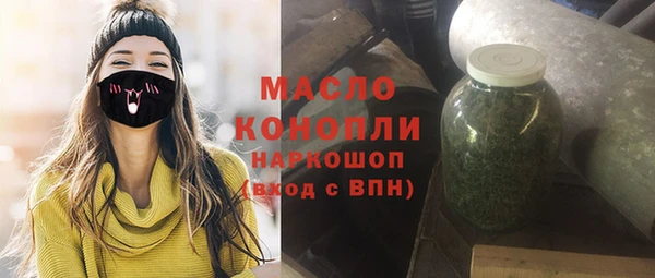 2c-b Алексеевка