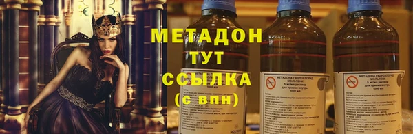 дмт Алексин
