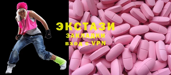 стаф Алзамай