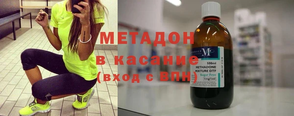 2c-b Алексеевка