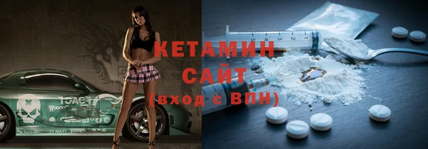 2c-b Алексеевка