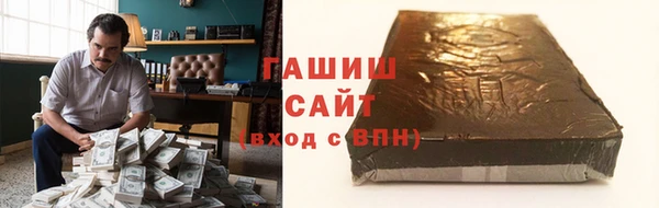 2c-b Алексеевка