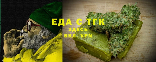 2c-b Алексеевка