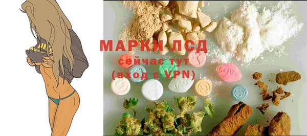 ешки Переславль-Залесский