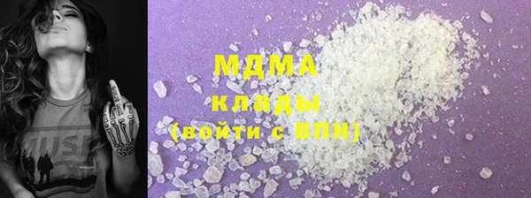 дмт Алексин