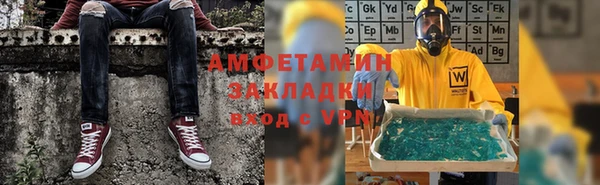 дмт Алексин
