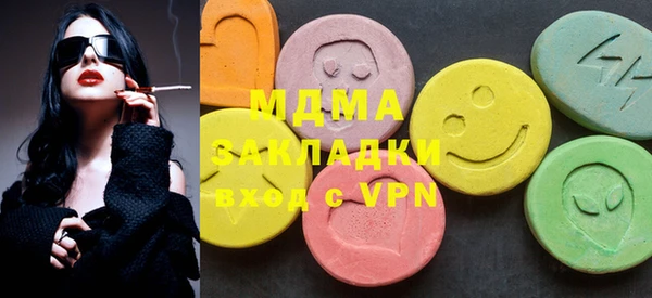 2c-b Алексеевка