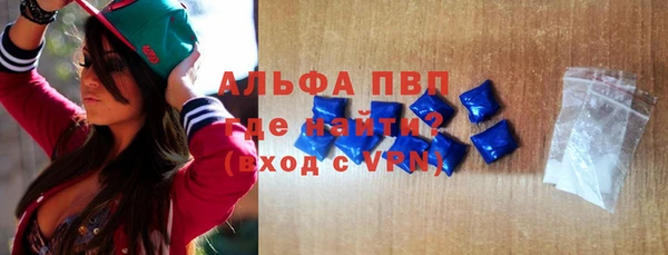 дмт Алексин