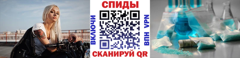 MEGA вход  Лебедянь  МЕТАМФЕТАМИН пудра  наркошоп 